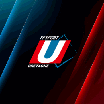 LA LBSU VOUS SOUHAITE UNE BONNE ANNEE 2026 !